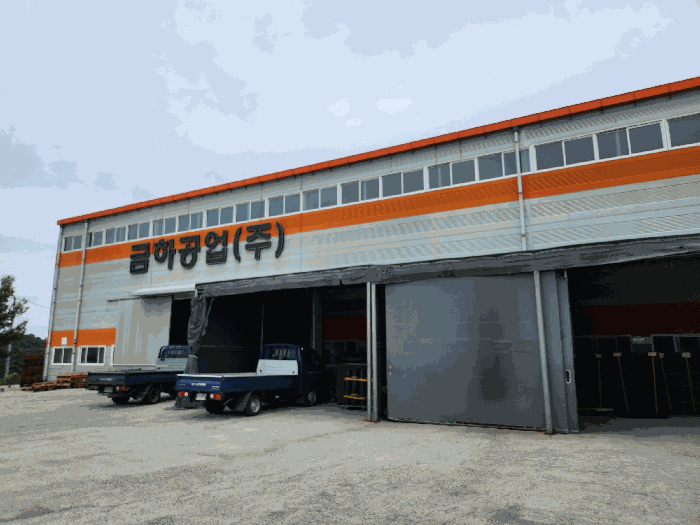 건물5-(나) 전경