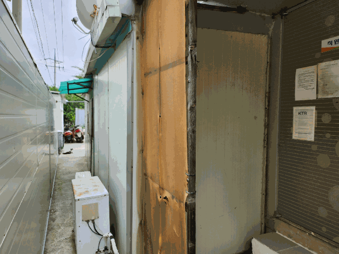 제시외건물(ㅅ)