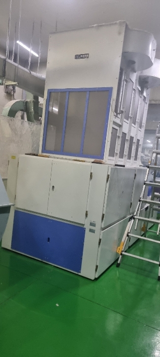 기호(2) 혼타면기