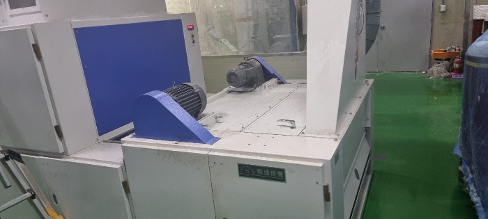 기호(2) 혼타면기