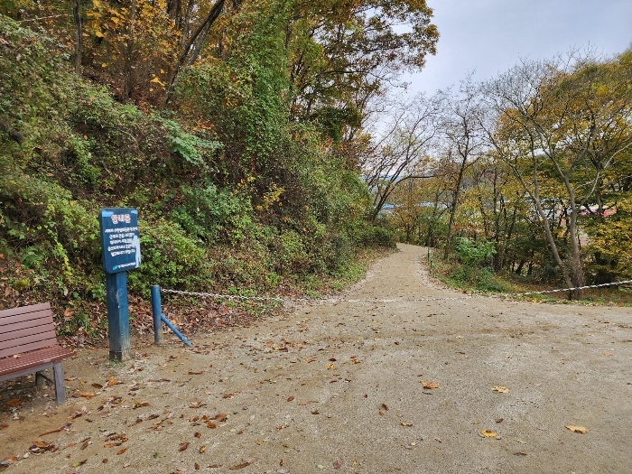 기호 9) 북측 시작지점