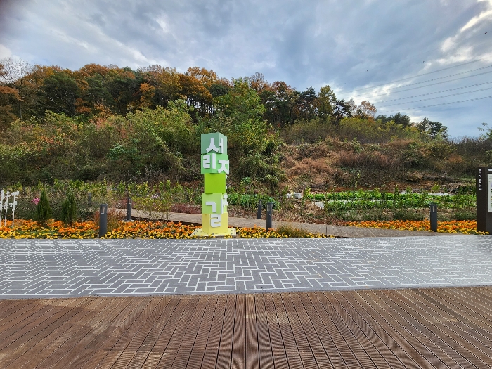 기호 7) 중간 동측