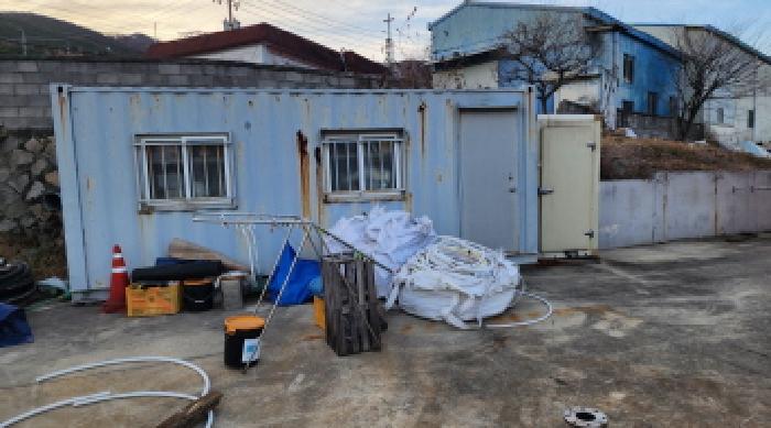 부동산의 표시 1. 제시외 컨테이너박스 1동