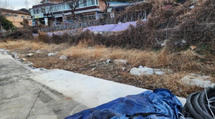 부동산의 표시 5. 