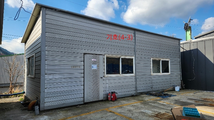 기호(4-3) 건물전경