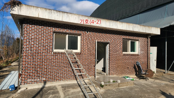 기호(4-2) 건물전경