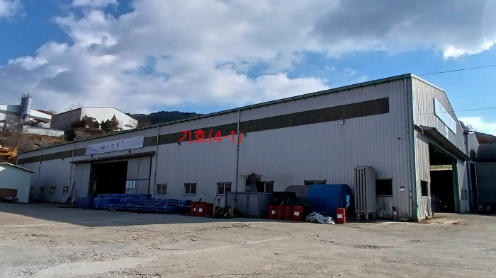 기호(4-1) 건물전경