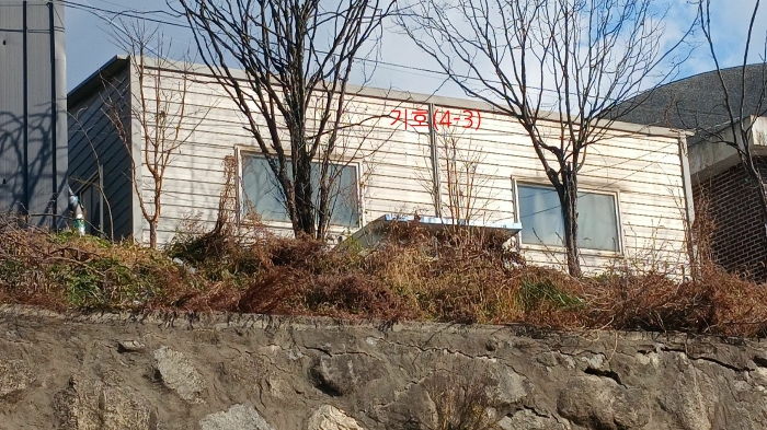 기호(4-3) 건물전경