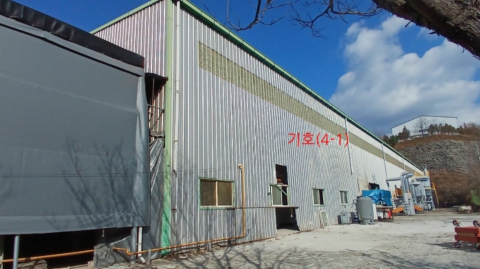 기호(4-1) 건물전경