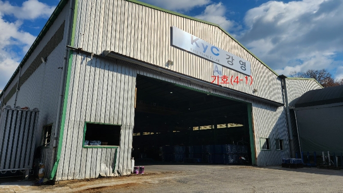 기호(4-1) 건물전경