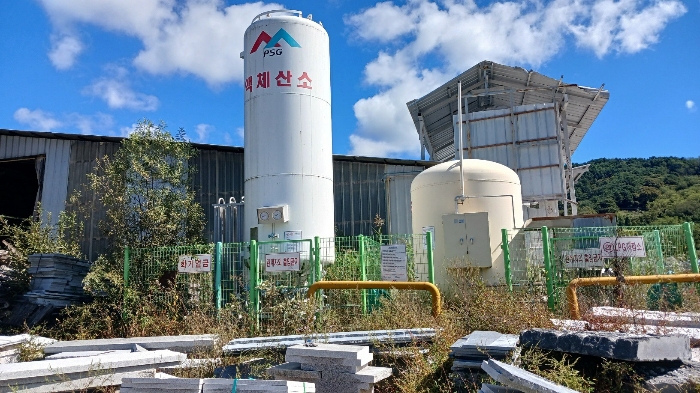 타인 소유 액체산소탱크 - 평가제외