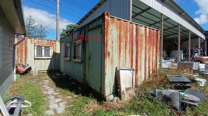 기호(2-4) 건물전경