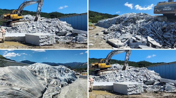 본건 지상 소재 적치물