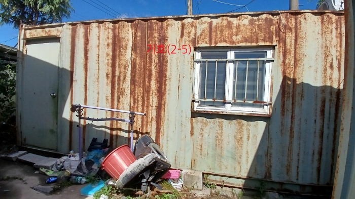 기호(2-5) 건물전경