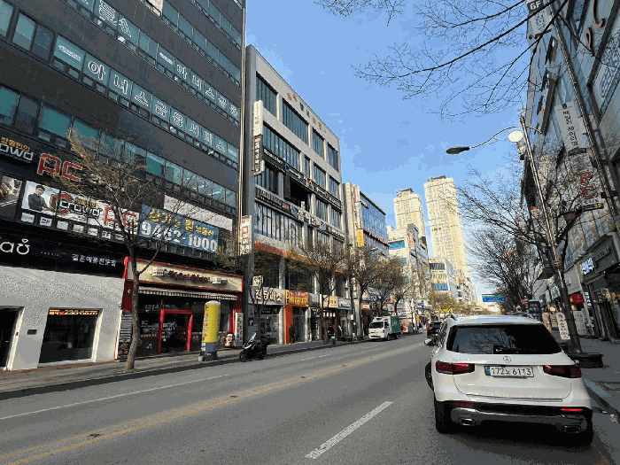 본건 주변 전경