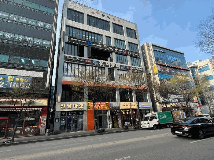 본건 남측 전면