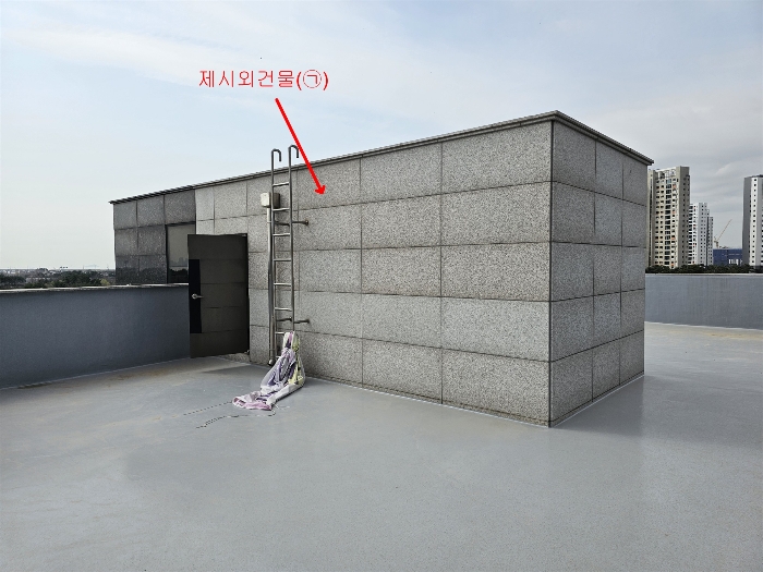 제시외건물(㉠)