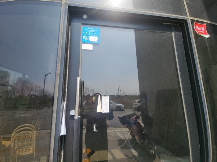 1층 102호 및 안내장