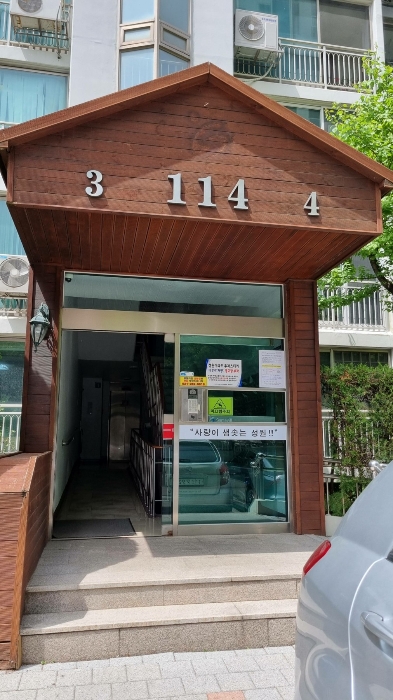 3호 및 4호 라인 출입구