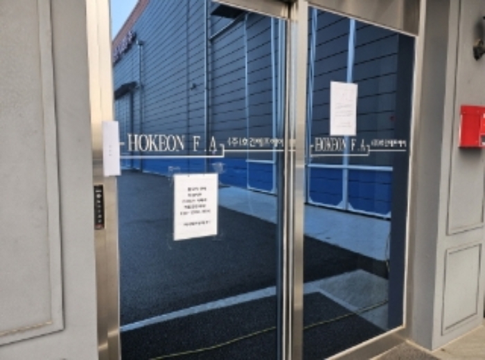 월산로 214-43,1동.