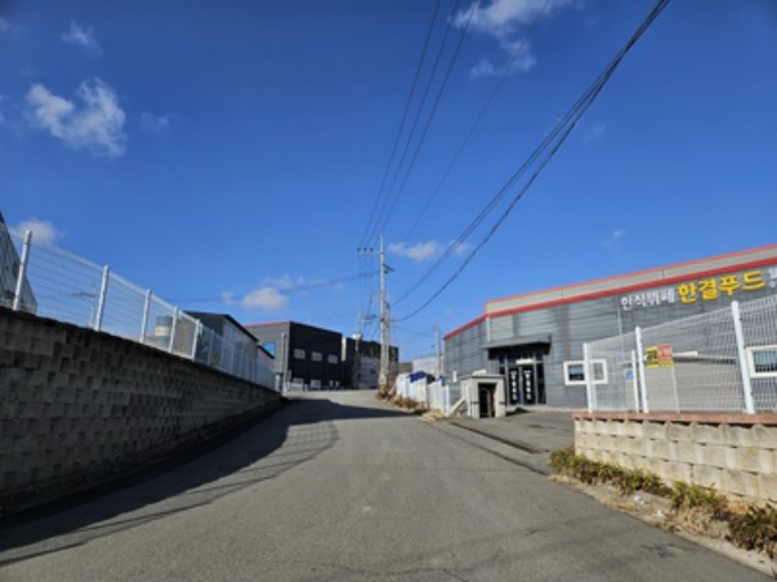 기호(7) 토지 전경2