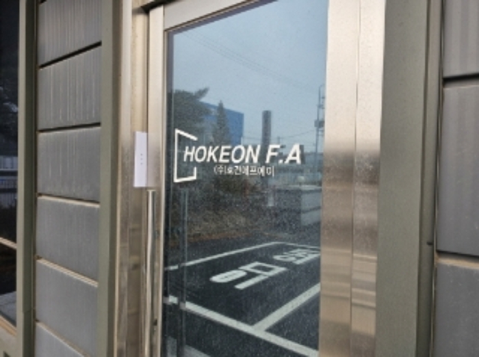 월산로 214-43,2동.