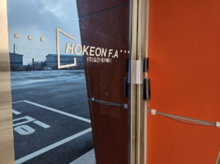 월산로 214-43,2동.