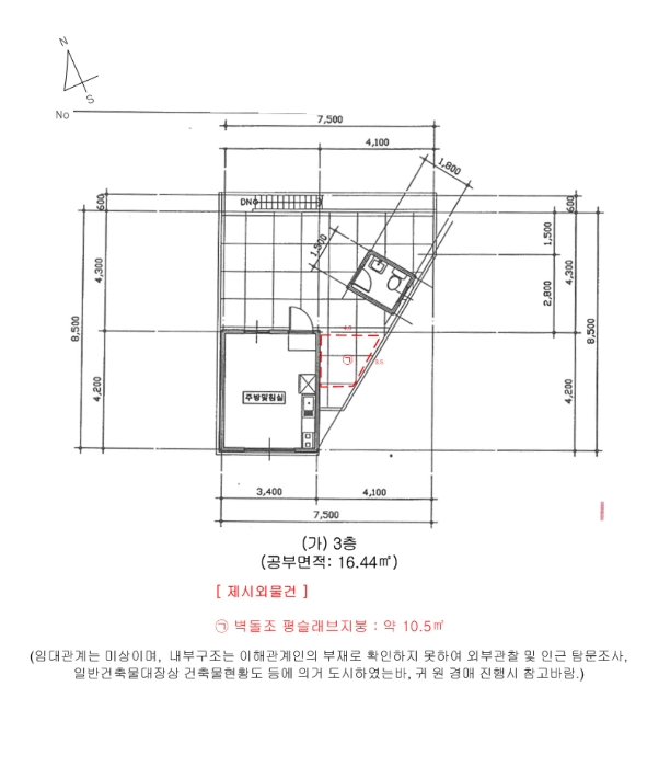 건물개황도 및 내부구조도