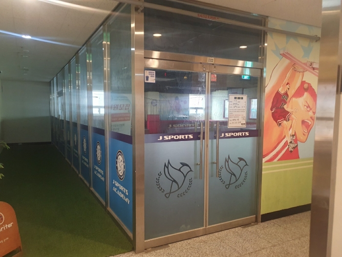 기호 2,3 (204,205호)