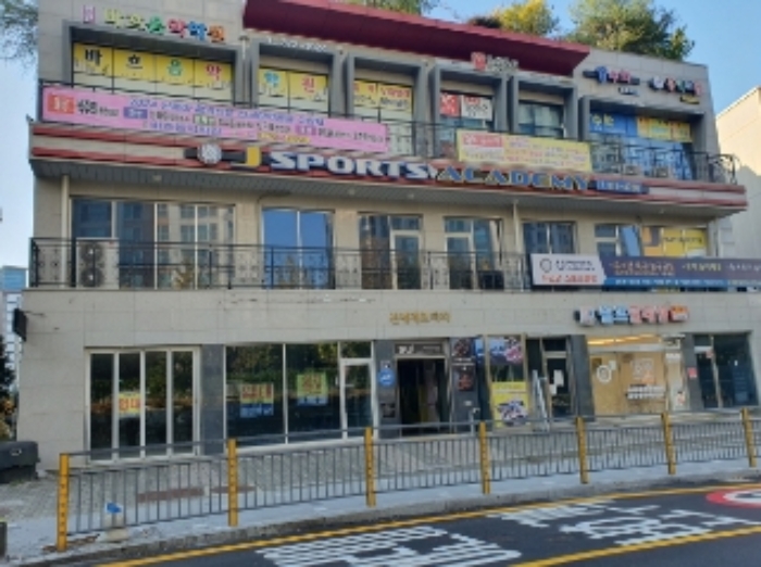 해당 건물 전경