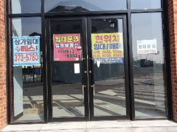 1층 상가 출입문