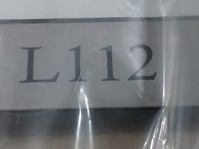 호실 표시(내부쪽)