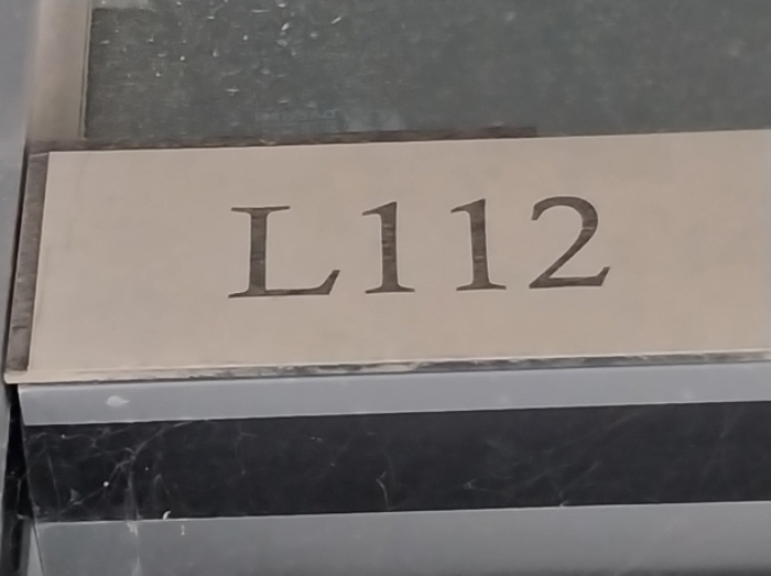 호실 표시(외부쪽)