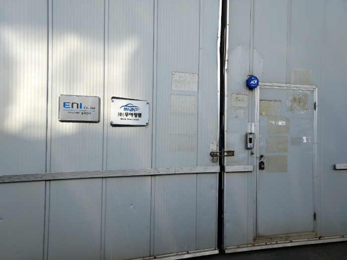 대상건물 출입구