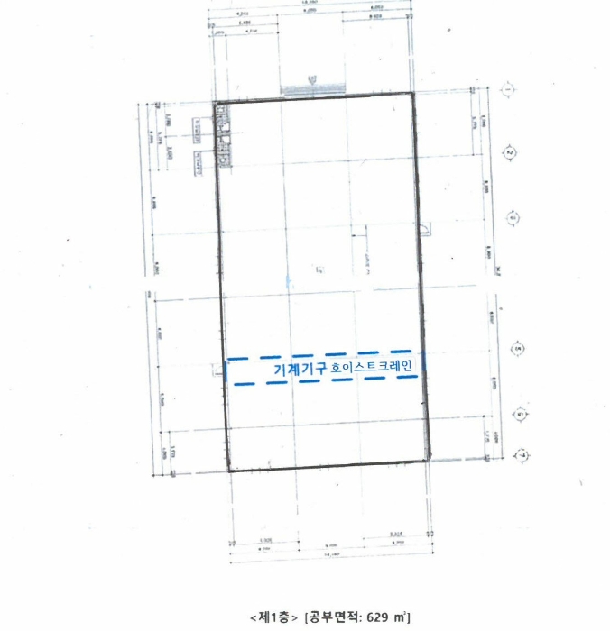 건물개황도(대상건물 기호1)
