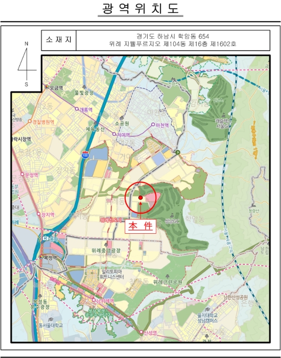 광 역 위 치 도