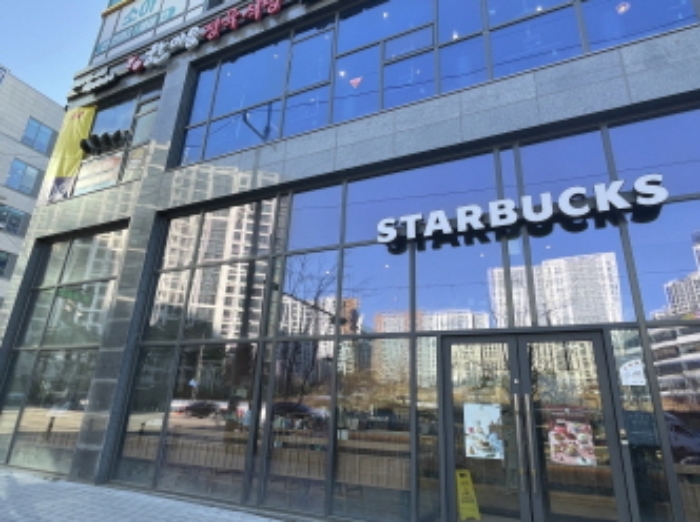 스타벅스 하남감일점 전경