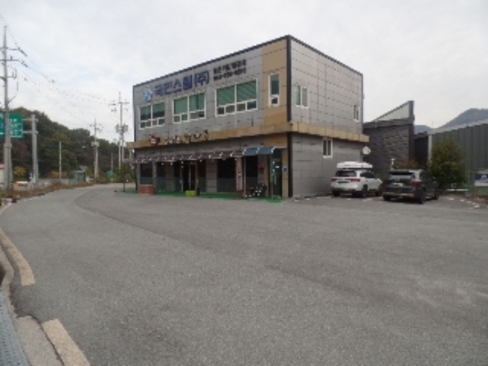 기호 1. 및 기호 3. 건물 전경