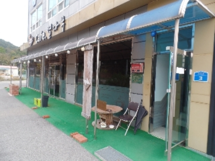 기호 1.지상 제시외 ㄱ.차양