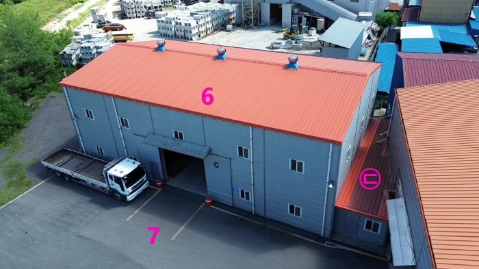 기호6(건물) 및 기호7(토지)