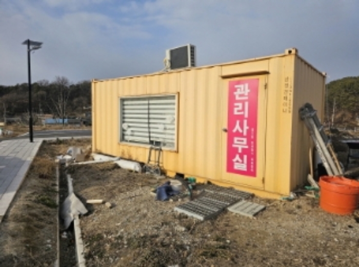 제시 외 사무실용 컨테이너.