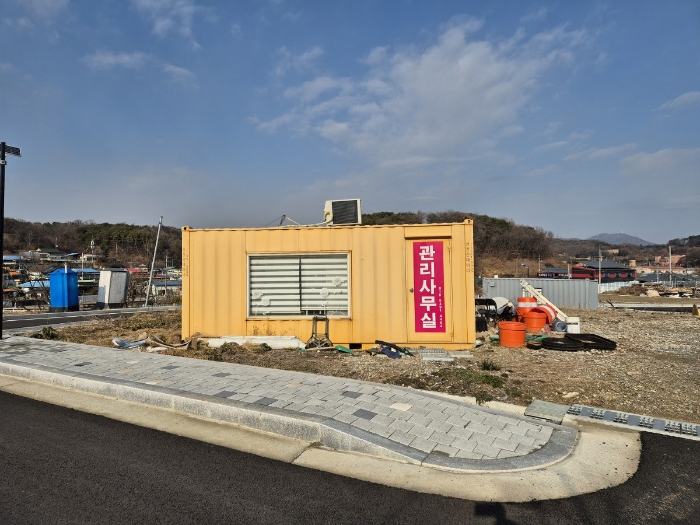 본건 소재 컨테이너 전경