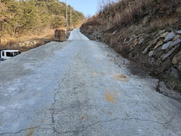 물건번호2 도로