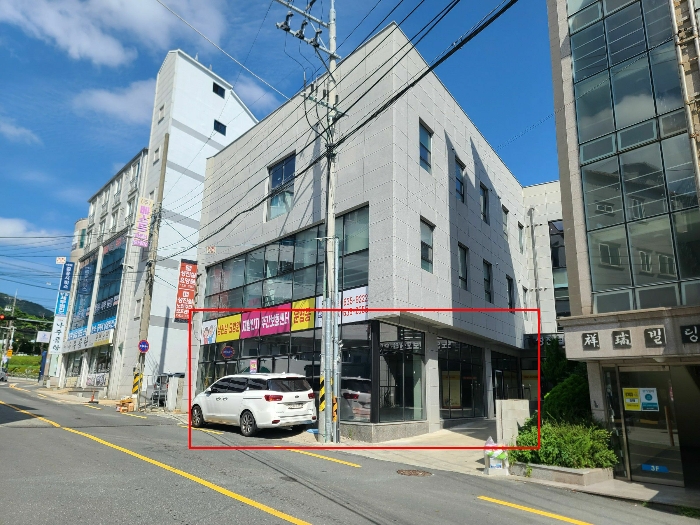 기호(11) 1층 103호