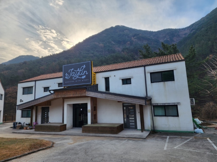 본건 기호[2] 전경