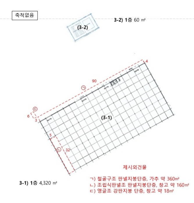 건 물 개 황 도(2)