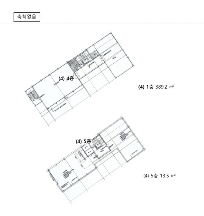 건 물 개 황 도(4)