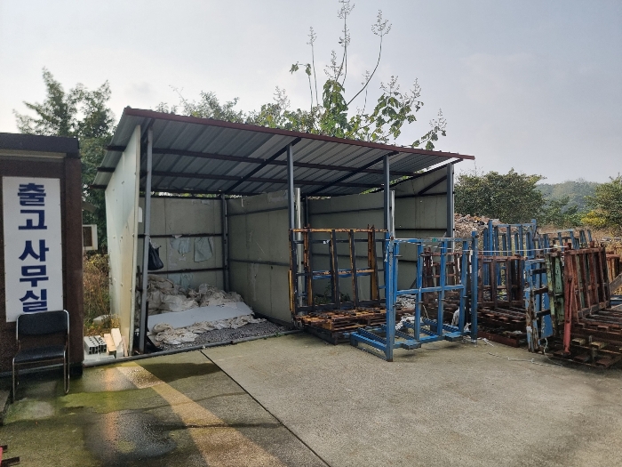 제시외건물 ㄴ)