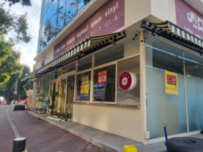 본건 남측 전경