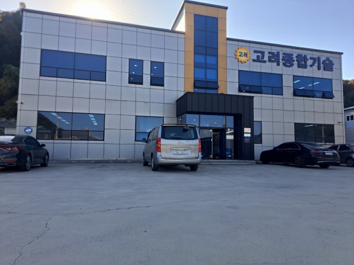 일련번호(4) 건물